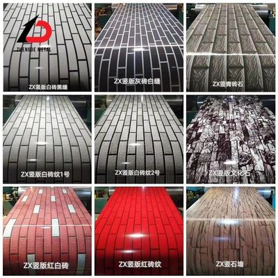 26 Gauge PPGL Coil de aço revestido de cor Coil de aço galvanizado Z275 Dx51d+Z