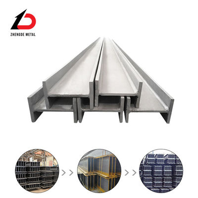 Bazck aço carbono H viga 100mm H viga ASTM padrão para edifícios comerciais