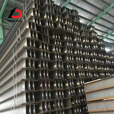 Tamanho personalizado Aço carbono H resistência ao desgaste JIS Ipbl Q235B Q345b