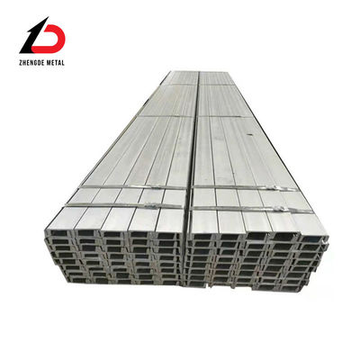 ASTM aço carbono U canal Purlin U forma de metal canal 200X73X7mm