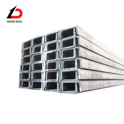 ASTM aço carbono U canal Purlin U forma de metal canal 200X73X7mm