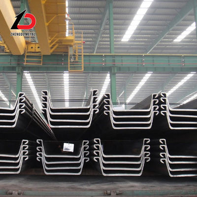 China Tipo U Z II 2 Forma laminada a quente PU32-1 PU32+1 PU 32 Larsen Sy390 Sy295 Ms Mild Low Carbon Steel Sheet Pile para construção preço de fábrica