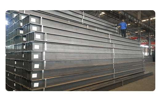 Produtos de aço laminados a quente 2