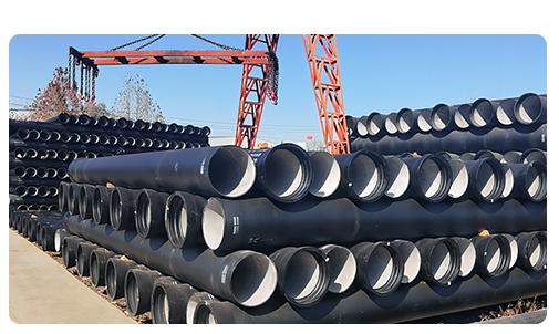 Inquérito sobre as vendas a quente China Manufacturer K7/K8/K9/K10/C40/C30/C25 Ductile Cast Iron Pipes 5